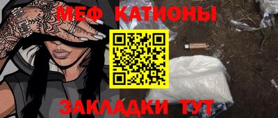 спиды Конаково