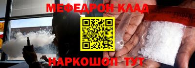 ешки Комсомольск-на-Амуре