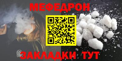 спиды Конаково