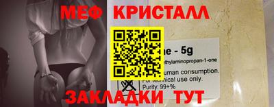 ешки Комсомольск-на-Амуре