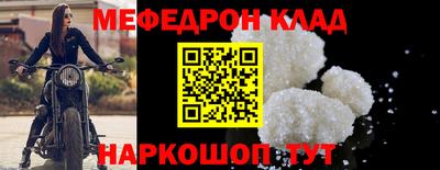 кокс Коммунар