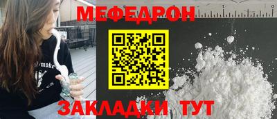 ешки Комсомольск-на-Амуре