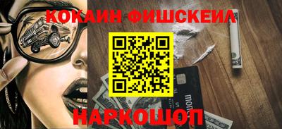 спиды Конаково