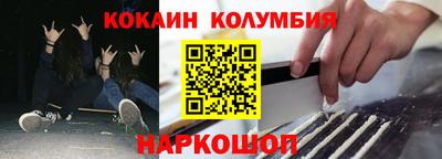 ешки Комсомольск-на-Амуре