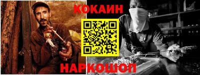 спиды Конаково