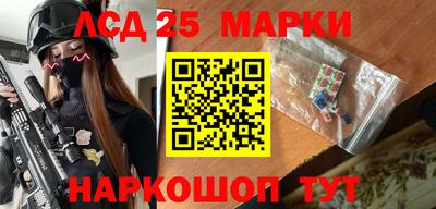 кокс Коммунар