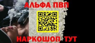 ешки Комсомольск-на-Амуре