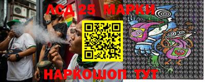 ешки Комсомольск-на-Амуре