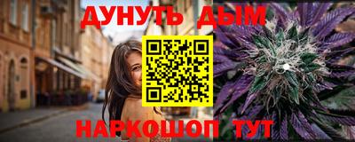 кокс Коммунар