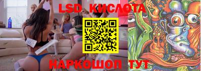 кокс Коммунар