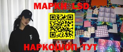 ешки Комсомольск-на-Амуре