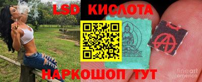 кокс Коммунар