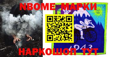 спиды Конаково