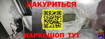 кокс Коммунар