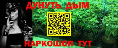 спиды Конаково