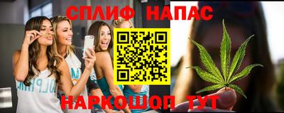 кокс Коммунар