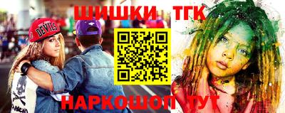спиды Конаково