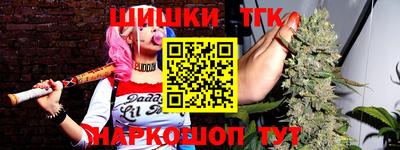 спиды Конаково