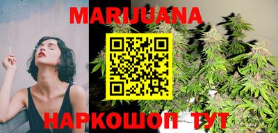 кокс Коммунар