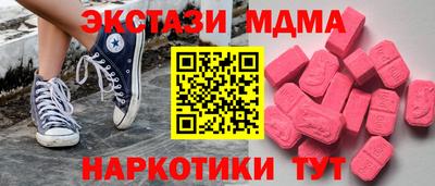 кокс Коммунар