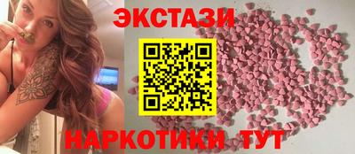 ешки Комсомольск-на-Амуре