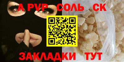 кокс Коммунар