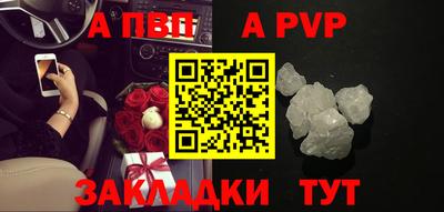 кокс Коммунар