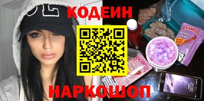 спиды Конаково