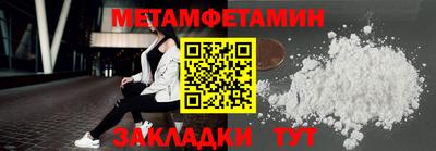 кокс Коммунар