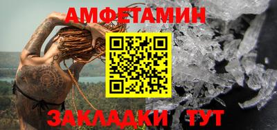 кокс Коммунар