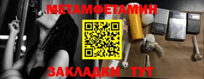 ешки Комсомольск-на-Амуре