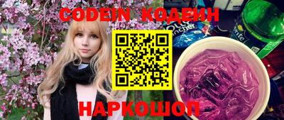 спиды Конаково