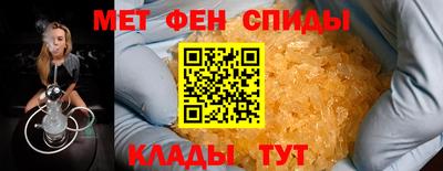 ешки Комсомольск-на-Амуре