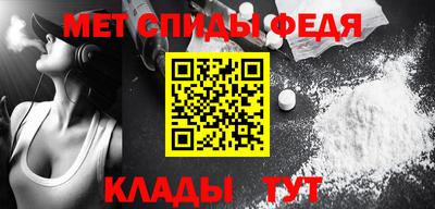 кокс Коммунар