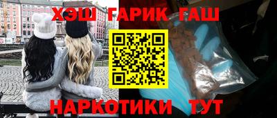 спиды Конаково