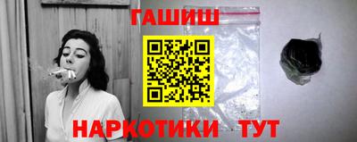кокс Коммунар