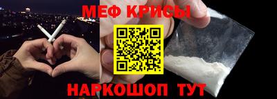 ешки Комсомольск-на-Амуре