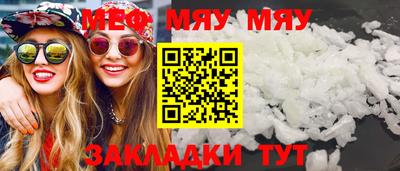 кокс Коммунар